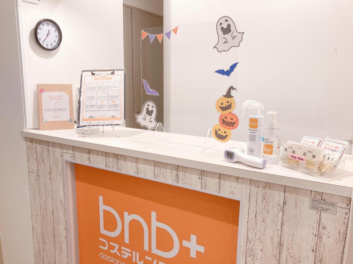 bnb+ Akihabara  Tokyo Luaran gambar