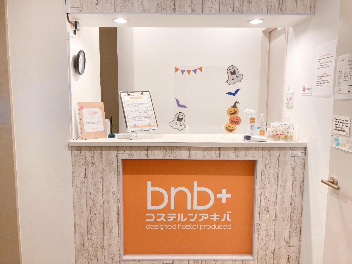 bnb+ Akihabara  Tokyo Luaran gambar