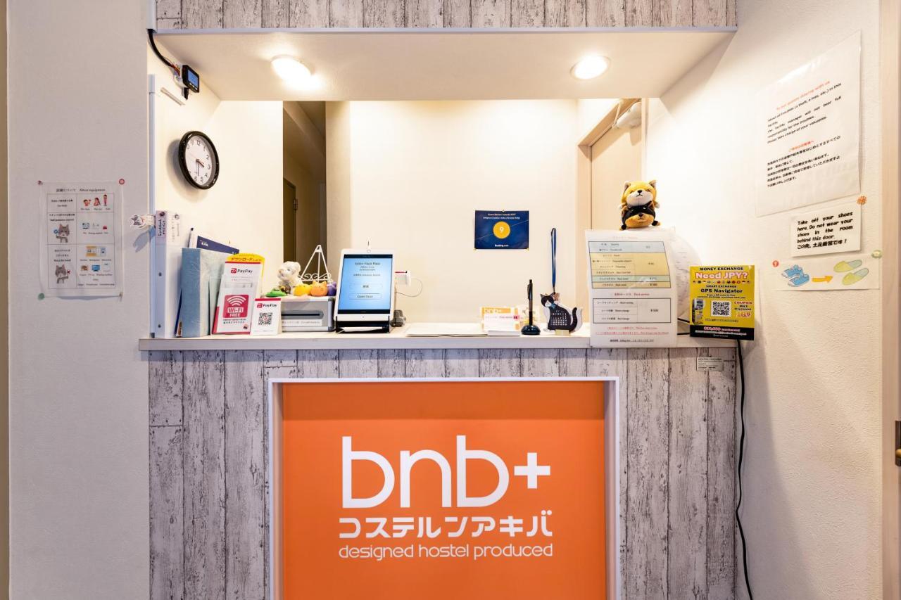 bnb+ Akihabara  Tokyo Luaran gambar